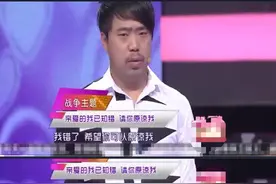 女友出轨N次该原谅吗？55岁大叔想找90后真爱……谁在为情感主播的故事买单图片