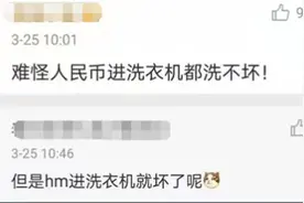 世界顶级！新疆的棉花为什么那么好？图片