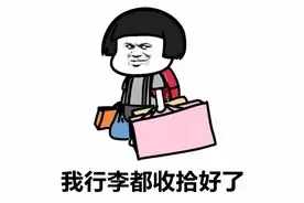 重磅！常州站⇔盐城站！即将高铁直达图片