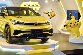 封面新车｜同皮卡丘结“萌”上汽大众ID.4X正式上市交付图片
