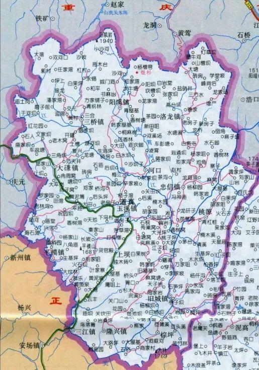 2025年9月10日 第24页