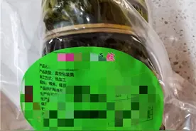 南宁一饭店粽子疑含有福尔马林！部门：未发现；检测机构：难查证图片