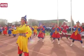 壮观！内蒙古一中学3000位学生齐跳蒙古舞课间操视频封面