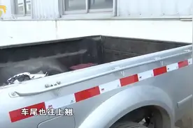 德州：车辆出事故4S店要换件 保险公司坚持要修？图片