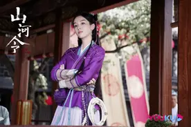 《山河令》爆火，鬼谷女团也功不可没图片