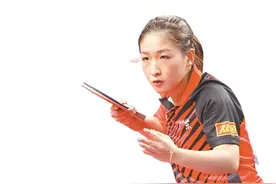 刘诗雯领衔 广东女乒一日双胜图片