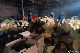 废品收购站里藏了6吨冥纸冥币图片