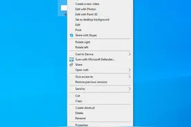 Windows 10更新将从上下文菜单中删除“用Paint 3D编辑”选项图片