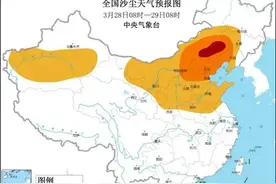 卷“土”重来图片
