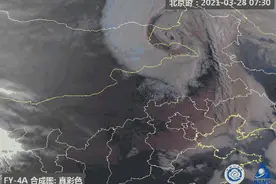 风卷沙粒！风云卫星俯瞰沙尘移动过程 蒙古气旋螺旋眼区清晰可见图片