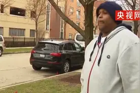 崩溃！非裔男子被美警方误抓60多次，原因曝光，让人很无语图片