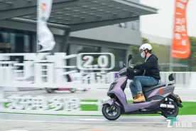 雅迪发布冠能2.0系列技术，续航最高240km，补足全场景智能图片