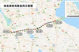 长三角铁路4月10日起实行新列车运行图 增开客运列车1224对图片