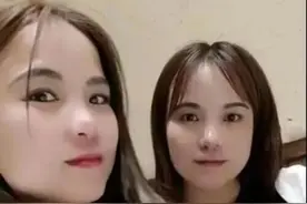 女孩刷视频刷到跟自己一模一样的人！两人身世真相揭开，背后是个善良的故事图片