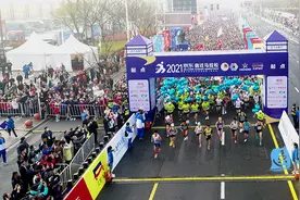 图说｜乐跑水韵名城 尽享宿迁春光图片