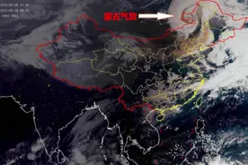 造成两次沙尘暴的原因找到了！云图类似台风眼但差距巨大图片