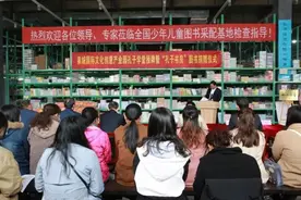 孔子学堂落户泉城国际文化创意产业园 15所学校获赠传统文化经典图书图片