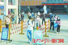 福建省公务员考试昨日开考 笔试成绩4月30日可查图片
