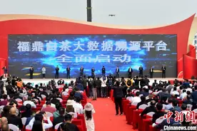 “中国白茶之乡”福建福鼎举办开茶节 助力乡村振兴图片