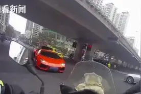 兰博基尼超跑油没了趴路口 交警一查：司机刚过科目一图片