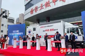 国内首台价值三千万！徐州一医院引入救护“豪”车图片