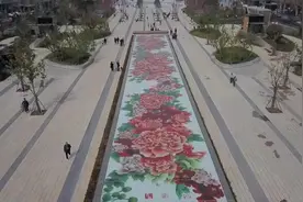 51秒｜这份“国色天香”有分量！69米巨幅玻璃牡丹画亮相洛阳牡丹广场视频封面