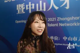 聚焦中山“3·28”|陈天琪：“双轨制”为孩子铺平“两条路”图片
