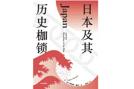 从“昭和男儿”到“令和肥宅”，日本男人的形象是如何变迁的？图片