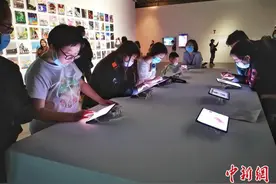 艺术家对话科学家：艺术与科技并不对立 两者永远分不开图片