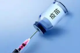 国家卫健委：强制接种新冠疫苗必须予以纠正图片