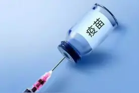 国家卫健委：强制接种新冠疫苗必须予以纠正图片