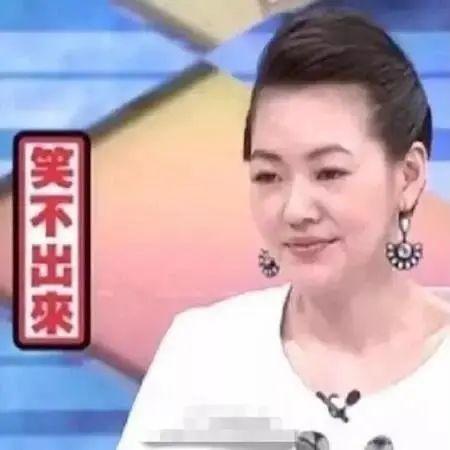 烂出新高度?