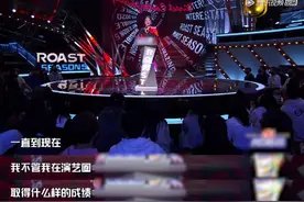 马思纯回应"靠蒋雯丽拿奖"争议：以后每一个奖杯都是通过自己的努力制作出来的图片