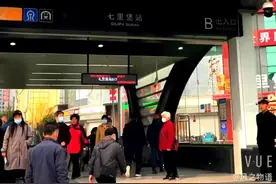 地铁到我家｜壹粉体验地铁2号线换乘1号线，看到不一样的美景图片