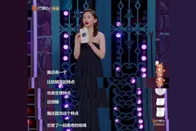 辟谣！王子文否认苦恋贾乃亮六年：那会儿姐有男朋友图片