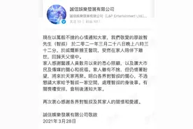 香港金牌配角廖启智去世，享年66岁图片