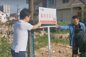 为7岁孩子设公交站点，善意是最大的停靠“港湾”图片