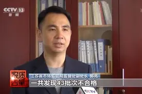 吊牌写含96%羊毛，结果一根都没有图片