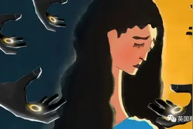 婚后洞房完丈夫就消失了！原来结婚只是为了XX几下，伊拉克愉悦婚姻太黑暗了图片
