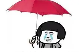 下雨50天！长沙人衣服不干，鞋不够穿！太阳有消息了吗？图片