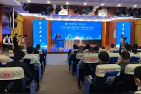 中山西区：14个项目现场签约，总投资额超100亿元图片