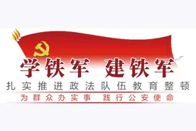 【为群众办实事】佛山交警推出车驾管10项便民新举措！图片