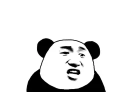 今天，广州全市：Pia图片