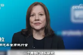 汽车芯片告急、手机芯片极缺……世界正在闹“芯”荒图片