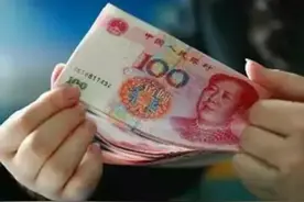 疫情下被缩水的年终奖，还能要回来吗？图片