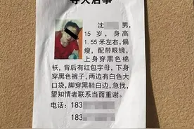 揪心！来杭打工的15岁男孩凌晨出门后失联一周，监控拍到他最后出现在滨江江虹桥上！曾发动态称“死了，该多好……”图片