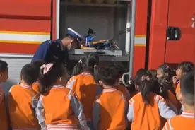 第26个全国中小学生安全教育日：各地开展形式多样安全教育活动视频封面