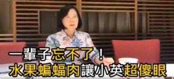 “台湾帕劳旅游泡泡”，好一个美丽的泡沫