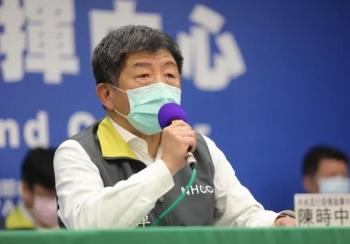 “台湾帕劳旅游泡泡”，好一个美丽的泡沫