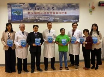 “台湾帕劳旅游泡泡”，好一个美丽的泡沫